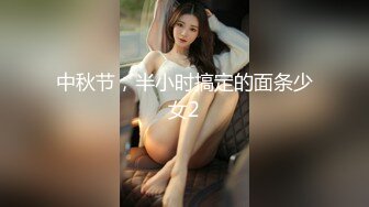 被调教的母狗人妻遇到鸡吧就撅着骚逼往上套