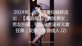 最新流出乐橙酒店偷拍富二代小哥约炮空姐制服开档黑丝美女各种体位做爱