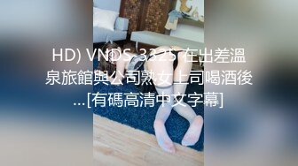 YimingCuriosity依鸣 - Creampie and Rough Blowjob for little As