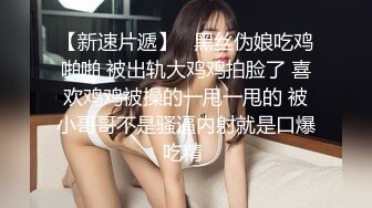 《最新流出顶级绿帽》高颜值模特级身材气质网红女神【总在你背后TK】露脸淫乱私拍，女神调教成母狗给黄毛兄弟一起肏3P