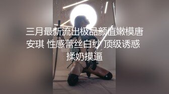 连干两次女同事 逼肿不让干了  第二次射在她奶子上