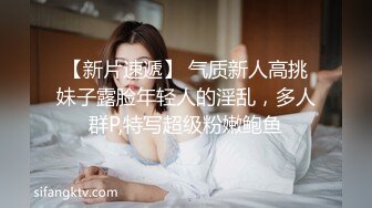 【性爱自拍流出】美乳漂亮的年轻美女和男友瞒着父母私自同居肏逼性爱自拍流出