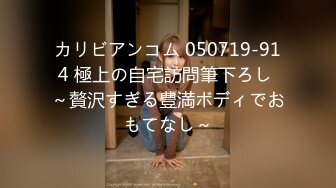 (中文字幕) [YSN-562] 新しい義母は、鬼畜な人なのに僕の勃起は治まらない。 平井栞奈