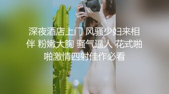 极品气质❤️尤物✿ 高颜值韩国劲爆身材名媛sunwall健身房性爱 随意玩弄香艳至极 露天车震 奔驰