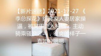 TX企划 极品黑丝OL的特殊销售技巧 苏美奈 湿润嫩穴软糯吞吐肉棒 风韵肉体欲罢不能 冲击尤物浇筑腥滑精液