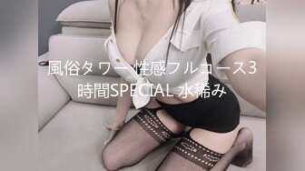 【新速片遞】  爆乳熟女 ♈· 惠子阿姨 ·♈ ：房东来收租了怎么办？ 黑丝诱惑 足交 爆射 ，房东说很爽！