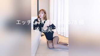 082219_889-1pon-20190822-ときめき〜髪の毛はサラサラロングヘア、マンコはツルツルのパイパン〜-愛乃ねこ