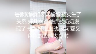 【阿星探花求关注】新人精彩首场，蜂腰翘臀短发女神，美胸飞舞激情无限，后入女上菊花爆鱼一览无余