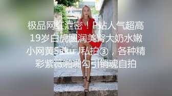 超清纯双马尾美女 直播水晶棒自慰 白嫩娇躯纯天然美乳 掰穴完美呈现粉嫩阴道！