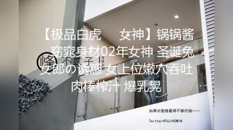 在情人家里偷情 又舒服又刺激 寻单男