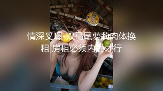 星空传媒XK8191清纯女大学生下海的秘密-穆娜