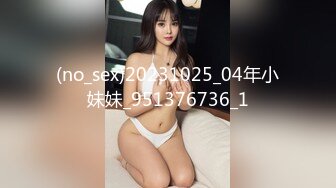 小仙女思妍剧情潜规则系列尾随搭讪酒店肉丝长腿前台 -1080P高清无水印版