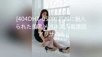 夫妻想换妻