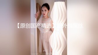 【新片速遞】美乳女神轻熟女第一人称道具自慰，上下起手，一刺激就出水，来回进出阴道