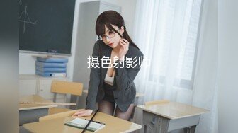 【雨儿酱】秀人网气质大美女，性感修身旗袍配白丝，奶头漏57P原版图，奶子真的又大又白[ (1)