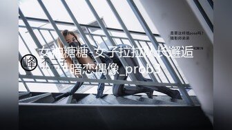 STP33969 骚丁牛仔蜜桃臀窒息肛塞挑逗 落地窗前阳具速插高潮激颤 男主爆肏魅惑尤物 淫靡内射中出 Chloe