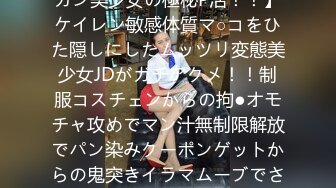 [instv-325] 【黄金巨乳】神モテ女子大生 現役H乳巨乳グラドルと大学生彼氏のSEX撮りました！揺れる巨乳は自然遺産！初オジが初生挿入、初中出しで彼女を快楽寝取りしてしまう！