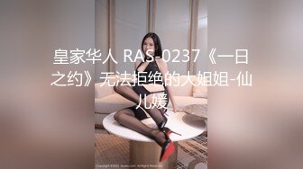 纯欲系少女Peachpie 火辣身材性感比基尼少女情色按摩 享受一丝不挂的贴在一起