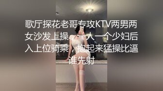  黑丝美眉 小娇乳 小粉穴 被大鸡吧无套输出 白浆四溢 内射小骚逼