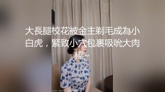 【自整理】十个眼镜九个骚，还有一个是闷骚，眼镜御姐就爱吃胡萝卜，凡是肉棒都要放嘴里含两下！——Pornhub博主Izanykata最新高清视频合集【73V】 (66)