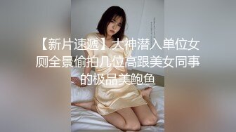 2023-3-14【梦幻谷纯良家】约操良家胖熟女，拔下内衣狂吸奶，从沙发干到床上