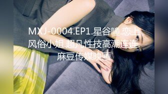 98翘臀美腿（冲刺版）下