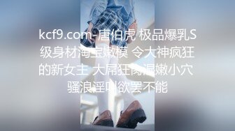 [2DF2] 《威哥全国探花》酒店约嫖说话声音温柔的白嫩美女干了人家一个多小时_evMerge[BT种子]