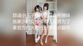 颜值不错腿上纹身蓝衣妹子啪啪，近距离拍摄舔逼上位骑坐大力抽插猛操