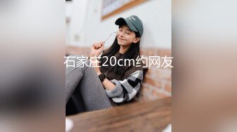 白色外套短发妹子啪啪，口交上位骑坐站立后入大力猛操