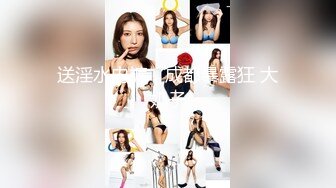 新年重磅佳作！人生赢家推特大神【海盗船长】九头身极品外围女神3P4P5P美如画爽翻了