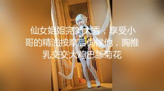 淫妻大神近期新作【番尼君】分享老婆，一次约三个单男干她，质量挺高很刺激，上