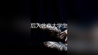 【小胖子探花】第二场，漂亮小少妇，这对胸真是大，风骚淫荡最懂男人心，花样繁多激情啪啪