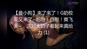 Ry-航S 颜值超高的腹肌弟弟