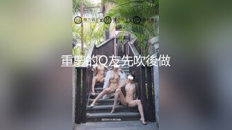 自收集抖音风裸舞反差婊合集第4季【1118V】 (409)