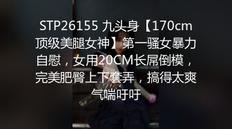 [2DF2] 良家少妇宾馆偷情，阴毛好浓密喜欢侧躺叉开双腿，插得更深更爽，情人累了就主动观音坐莲插鲍鱼[BT种子]