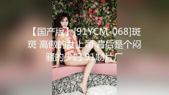 MSD-117狼叔迷奸黑丝侄女