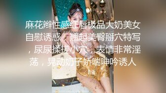 商场白色隔板女厕全景偷拍多位年轻少妇的极品美鲍3 (5)