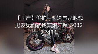 丰嫩美胸圆润让人痴迷 身材的曲线真是一个完美的炮架子