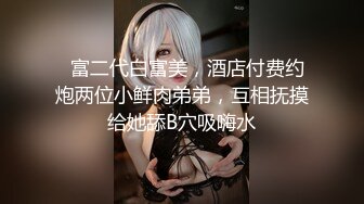 尹甜甜 性感白色芭蕾舞裙 洁白的肤色灼灼其华 性感身材一览无余