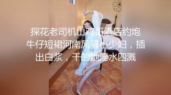  素颜女神露脸第一视角自慰，聊聊性经验，再和男友交无套后入操逼