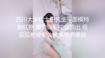 秀人网 潘娇娇 核弹巨乳，周末帐篷里小哥哥的人偶玩具 (2)