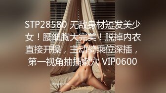 女仆装漂亮美眉 啊啊 快乐 快乐 吐着舌头 掐着脖子 被操的大奶子乱飞 活脱脱一条母狗