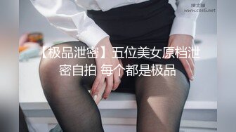   新片速递活阎罗探花约炮极品良家气质美女第二炮舔逼热身各种AV姿势草