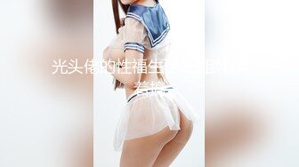 【极品推荐】居家小妹自慰大比拼【第二期】马桶上抠B篇[无水原版] (10)