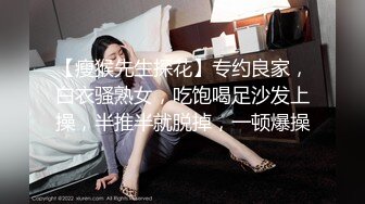 已婚少妇口活超级好