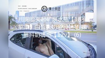 陕西45岁老夫老妻了，还学人家玩车震，老公鸡巴贼长，骚婆娘舔得津津有味！