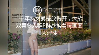 【新片速遞】  童颜巨乳大眼妹子，和男友日常性爱，打飞机撸起来女上位啪啪打桩体力惊人