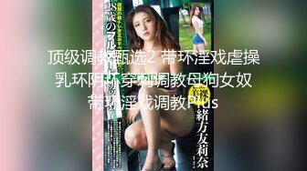 和老婆做爱3