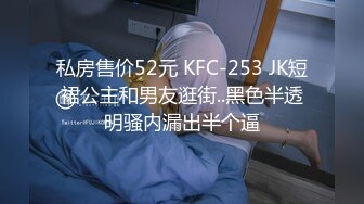 商场女厕全景偷拍几位美少妇的极品美鲍鱼