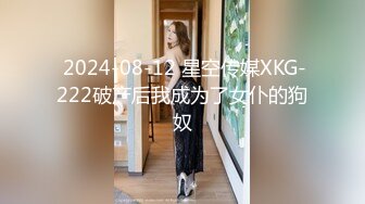 (皇家華人)(lls-131)(20230303)強上我的漂亮女房客